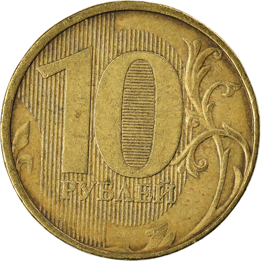 Moeda, Rússia, 10 Roubles, 2011