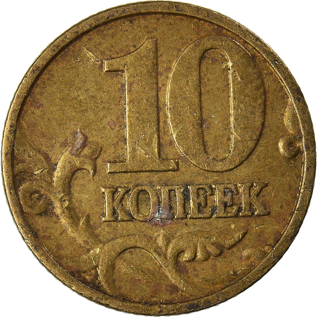 Münze, Russland, 10 Kopeks, 2000