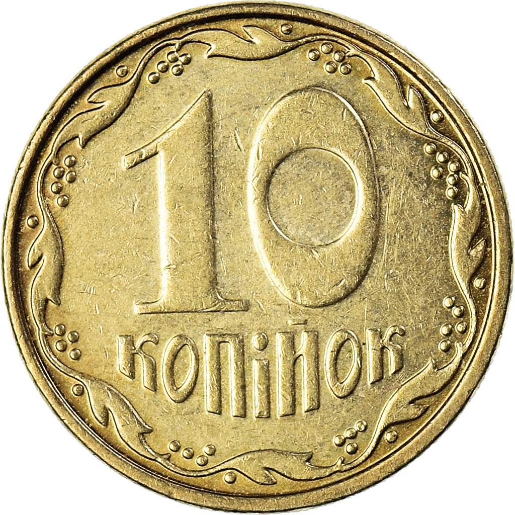 Moneta, Ucraina, 10 Kopiyok, 2008
