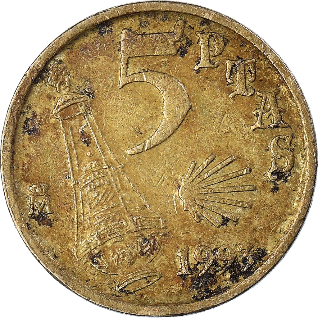 Monnaie, Espagne, 5 Pesetas, 1993