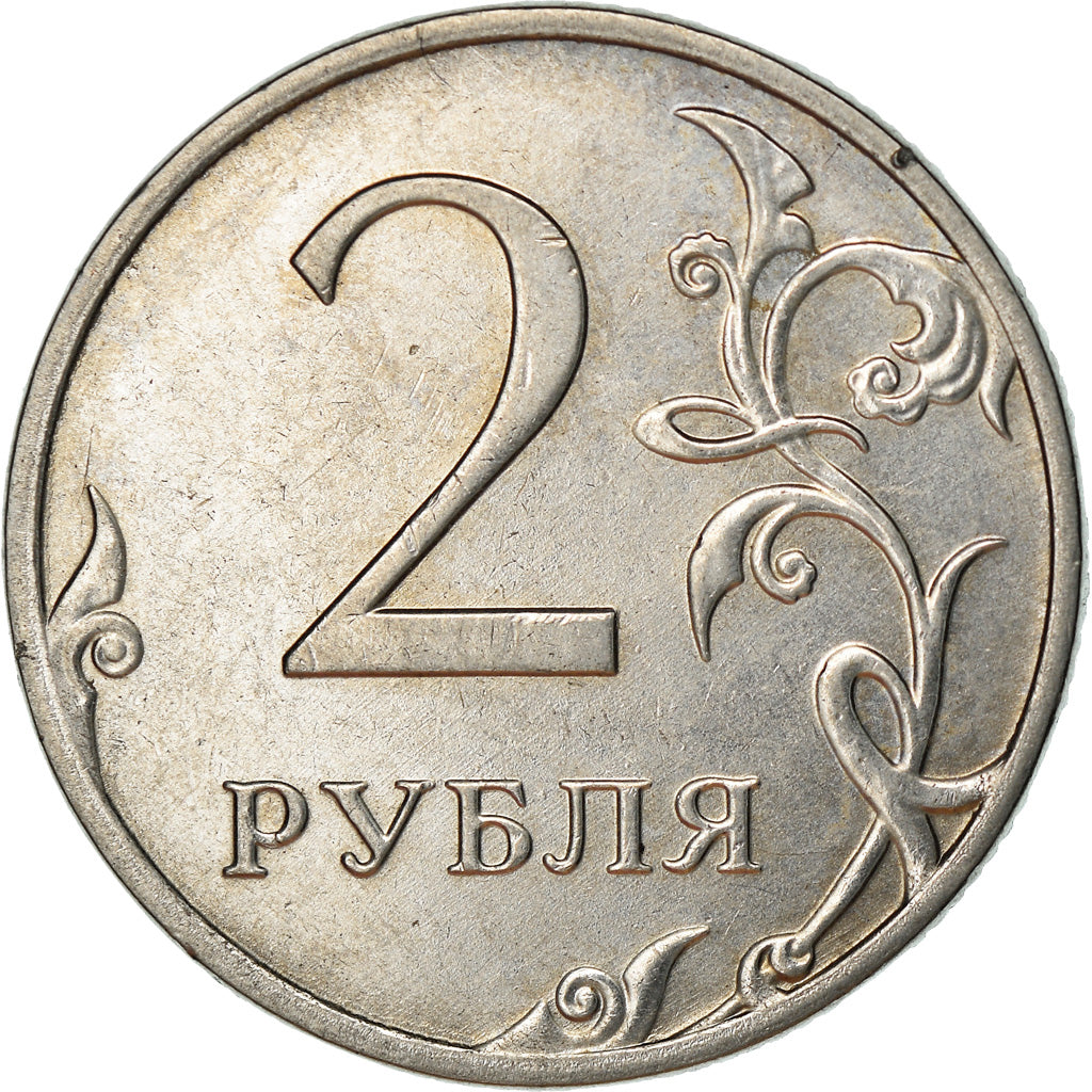 Moeda, Rússia, 2 Roubles, 2015, Saint-Petersburg, EF(40-45), Aço Niquelado