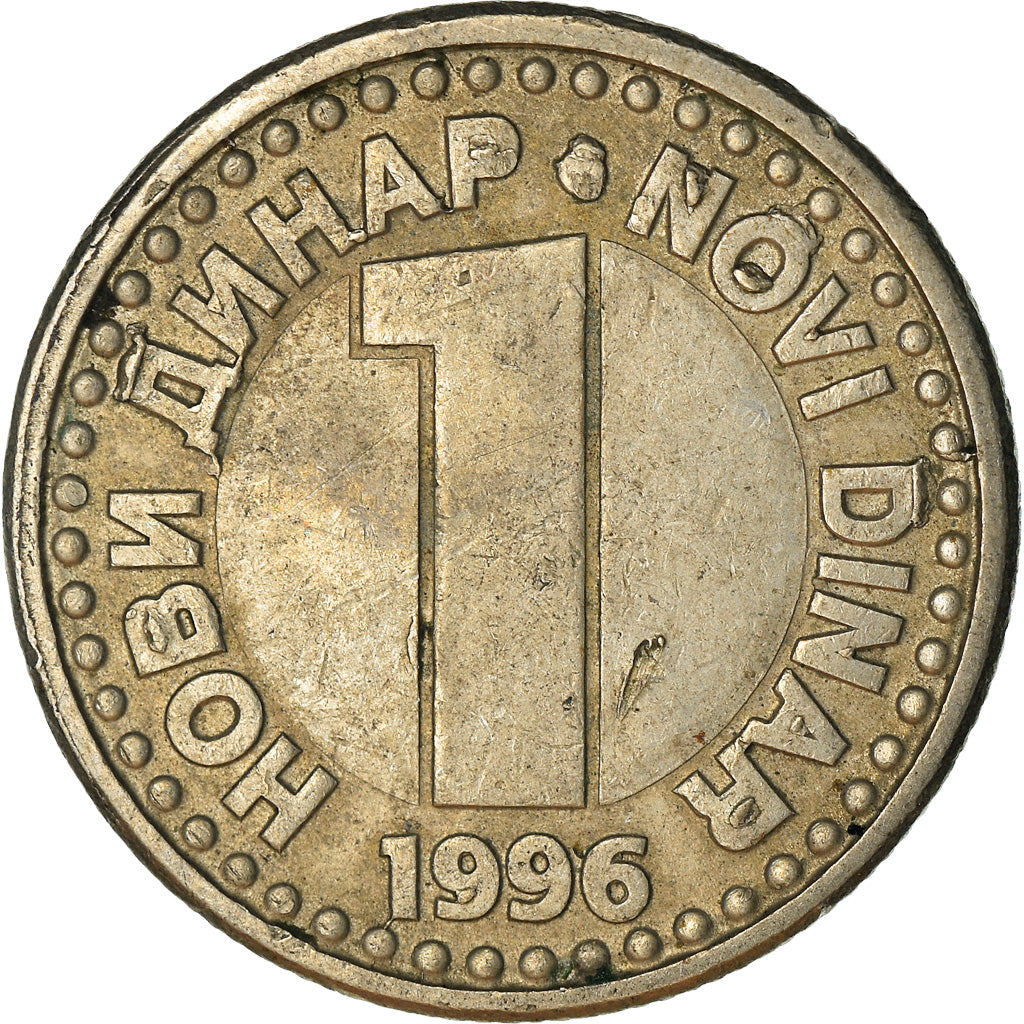 Coin, Yugoslavia, Novi Dinar, 1996, EF(40-45), Copper-Nickel-Zinc, KM:168
