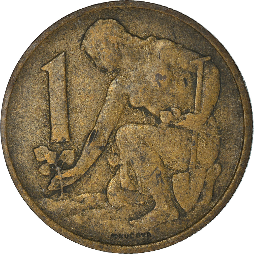 Coin, Czechoslovakia, Koruna, 1970, VF(30-35), Aluminum-Bronze, KM:50