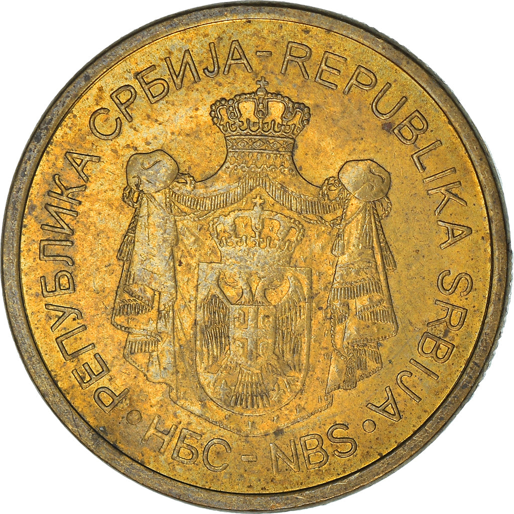 Coin, Serbia, Dinar, 2012, EF(40-45), Copper Plated Steel, KM:54