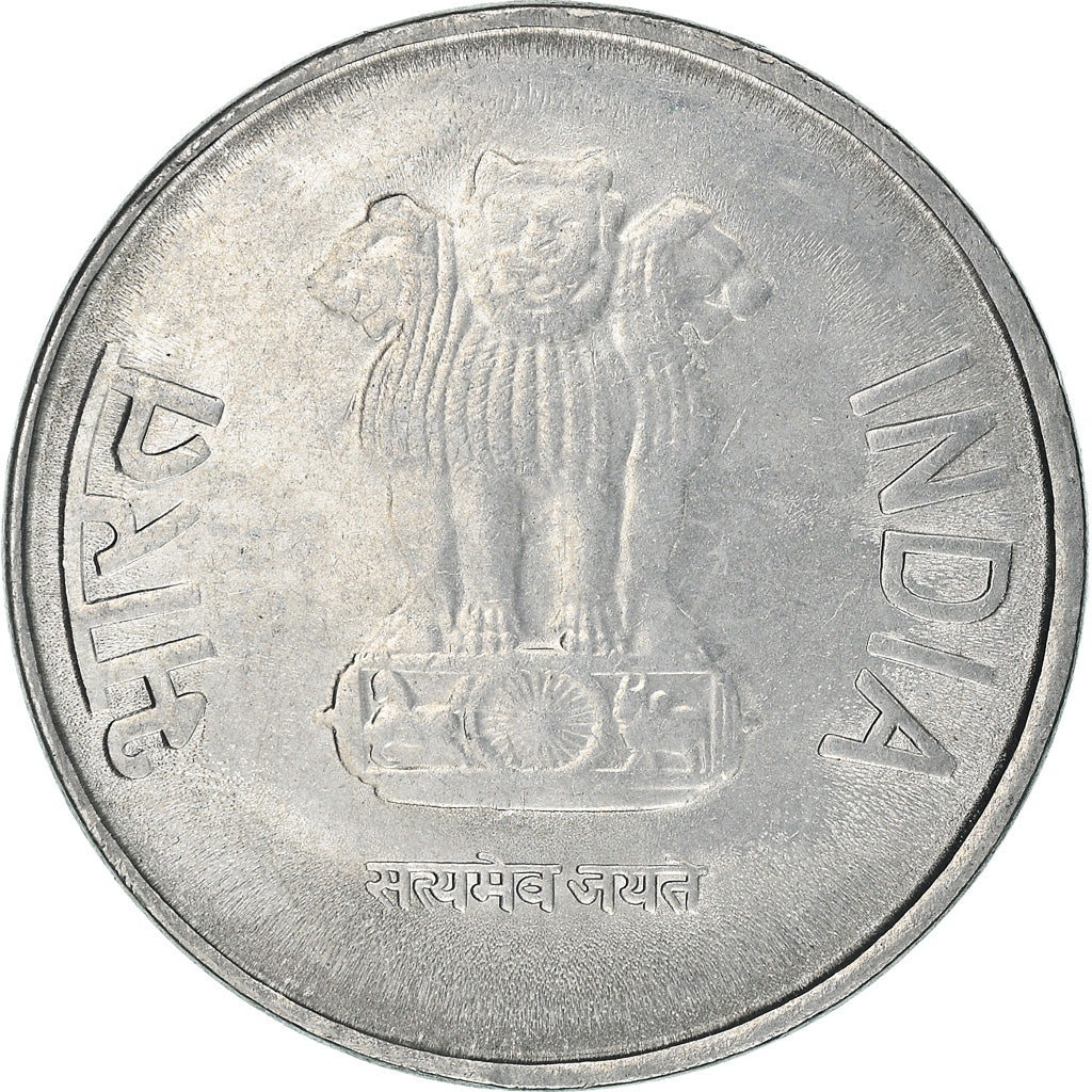 Coin, INDIA-REPUBLIC, 2 Rupees, 2014, EF(40-45), Stainless Steel, KM:395