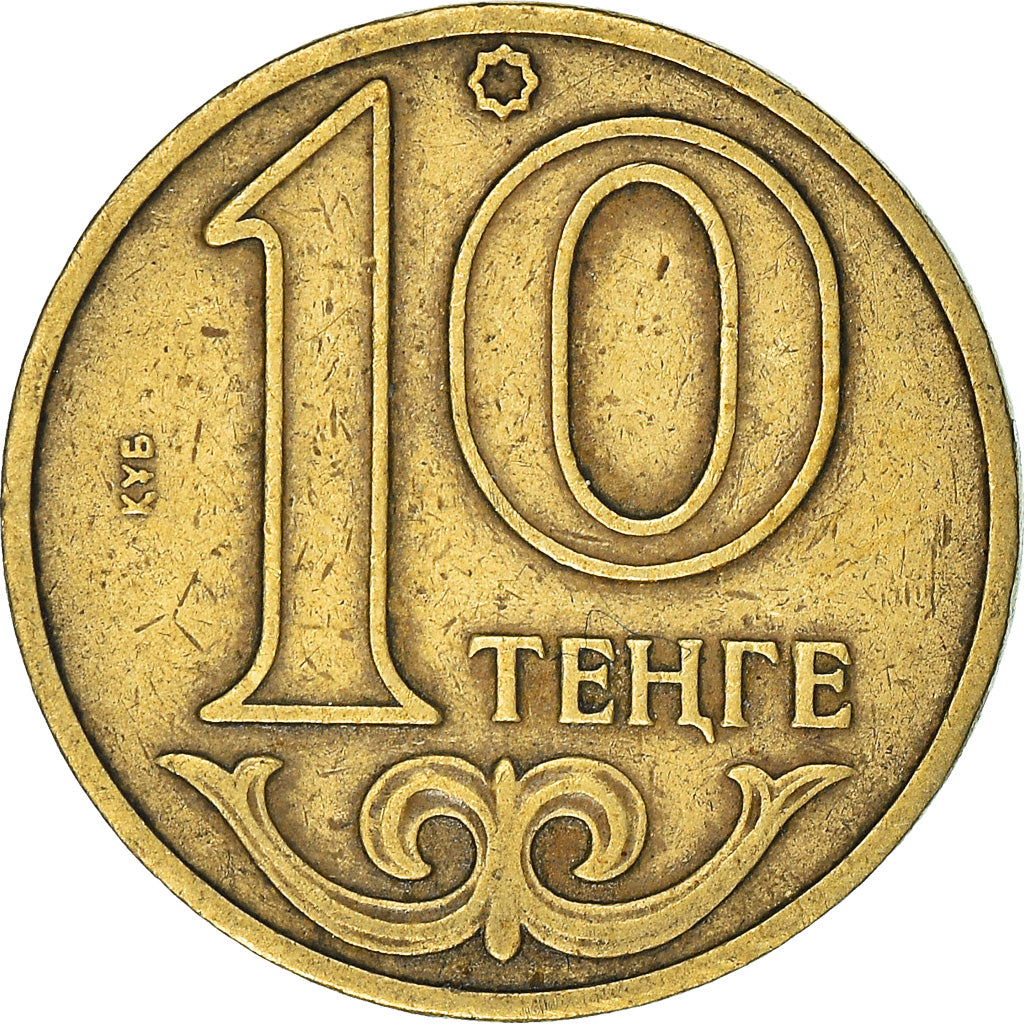 Coin, Kazakhstan, 10 Tenge, 2000, EF(40-45), Nickel-brass, KM:25