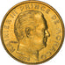 Münze, Monaco, Rainier III, 5 Centimes, 1978, SS, Aluminum-Bronze, KM:156