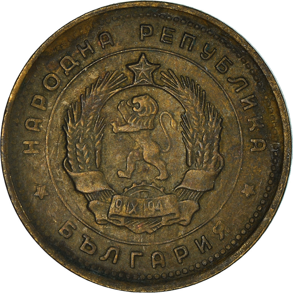 Münze, Bulgarien, 2 Stotinki, 1962