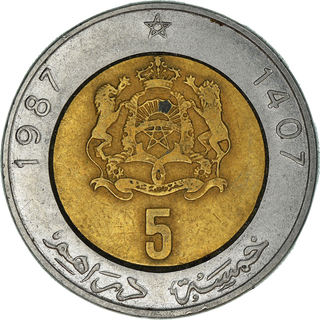 Moneda, Marruecos, 5 Dirhams
