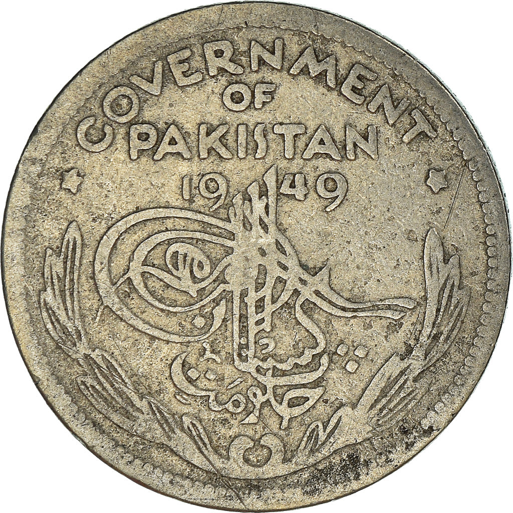 Moneta, Pakistan, 1/4 Rupee, 1949