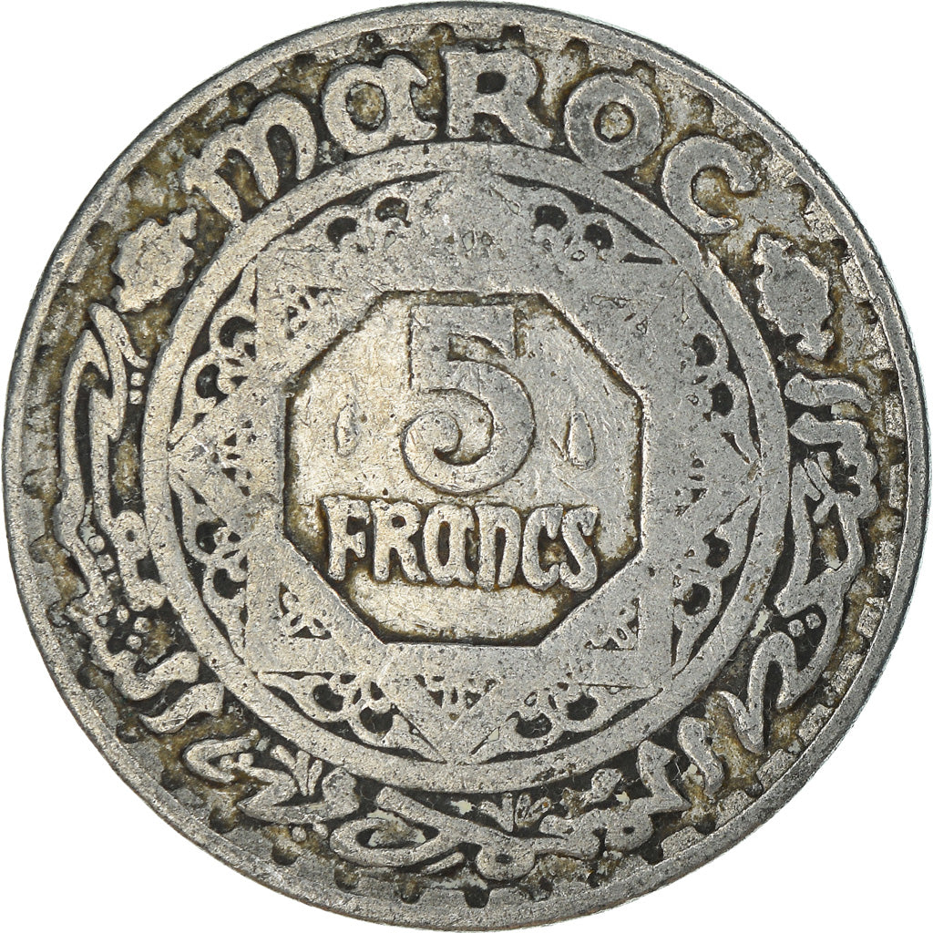 Moeda, Marrocos, 5 Francs, 1951