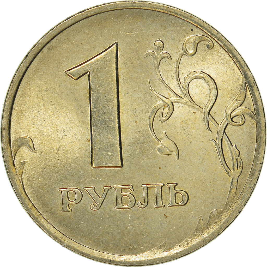 Moneda, Rusia, Rouble, 1998