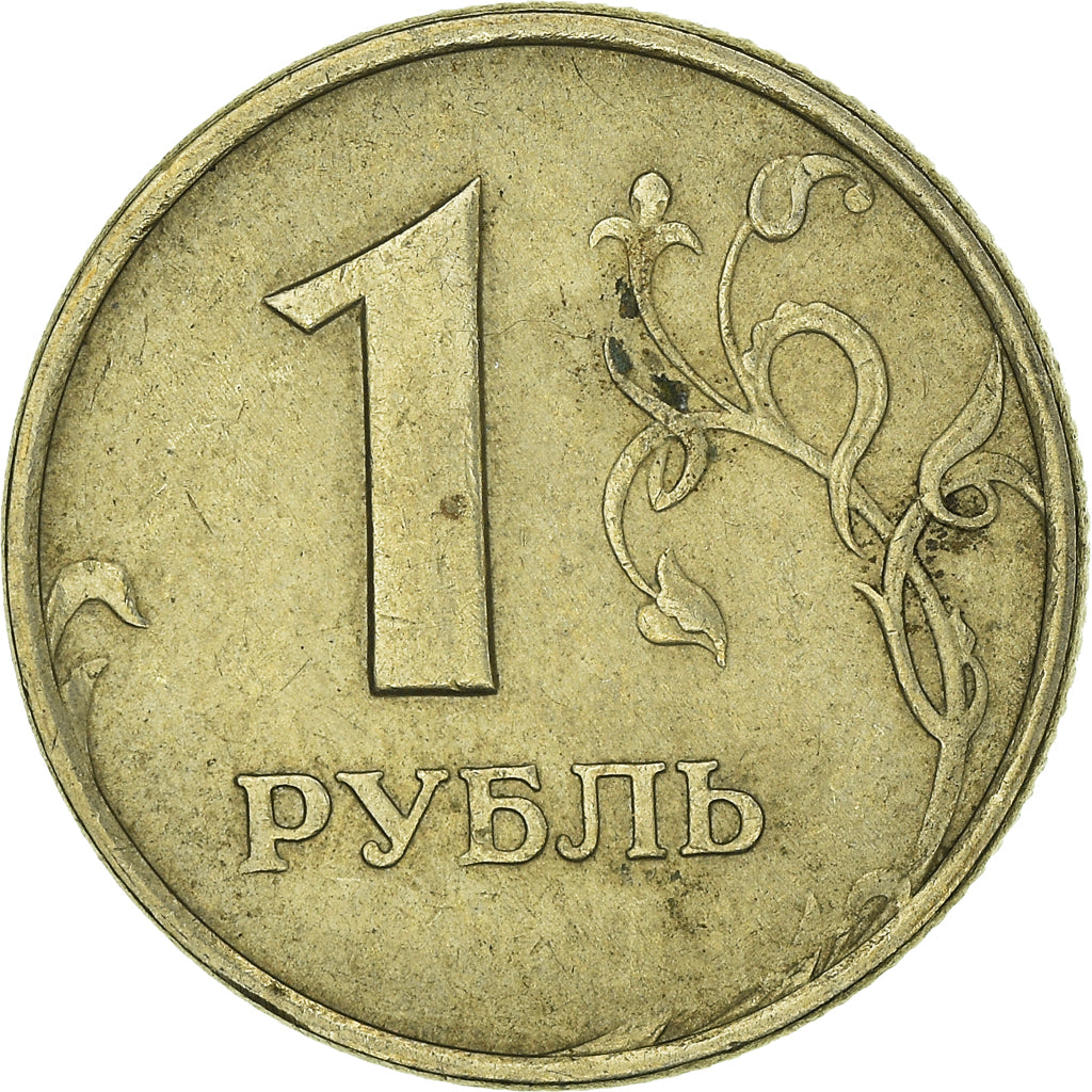 Munten, Rusland, Rouble, 1997