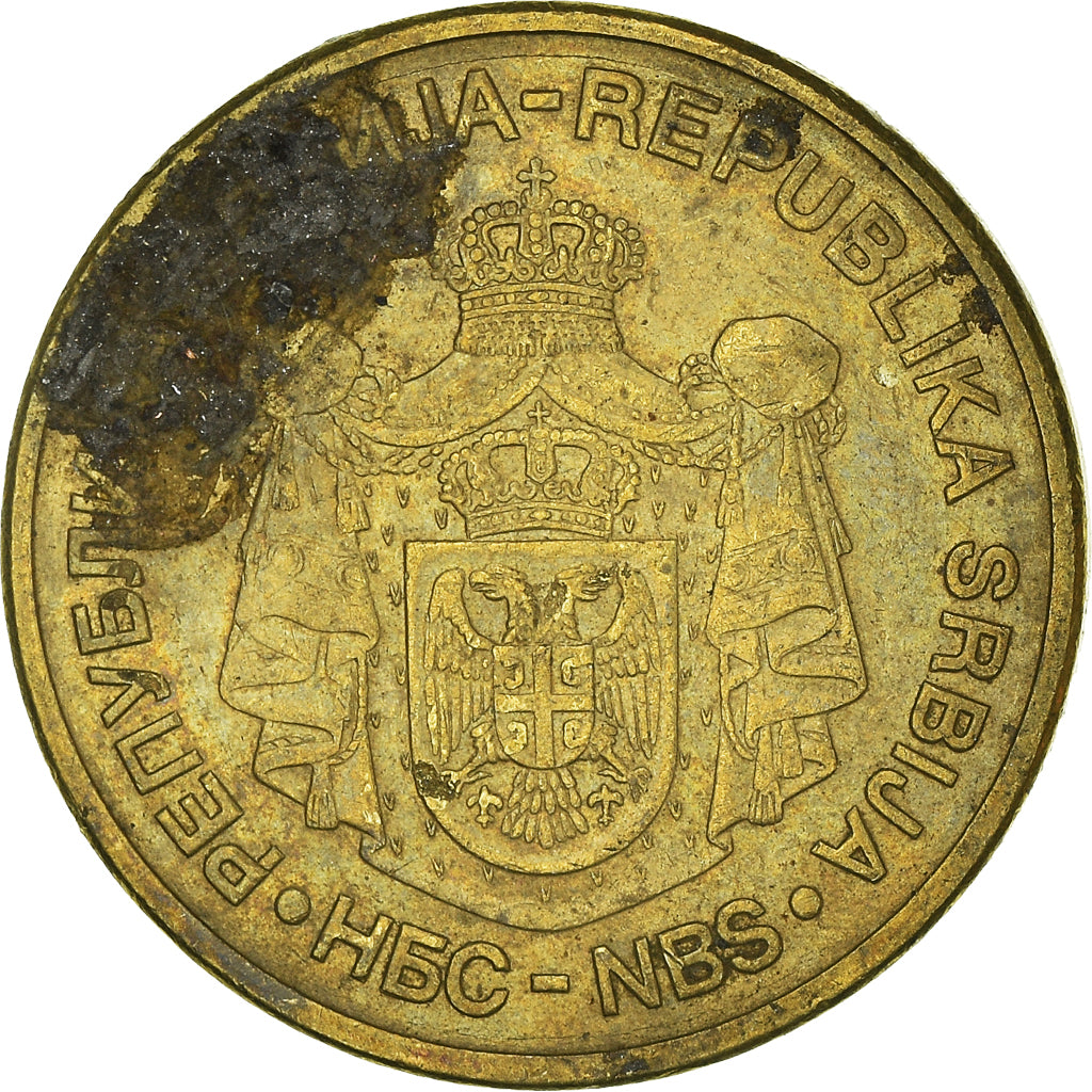 Moneda, Serbia, 5 Dinara, 2010