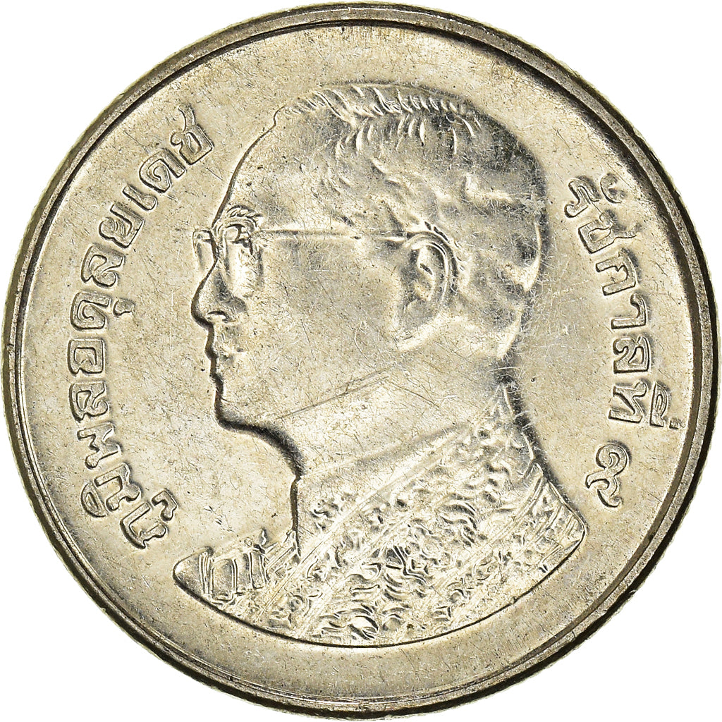 Coin, Thailand, Baht, 2013