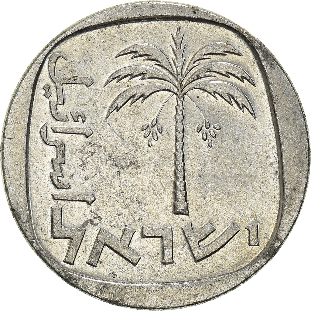 Moeda, Israel, 10 Agorot, 1978