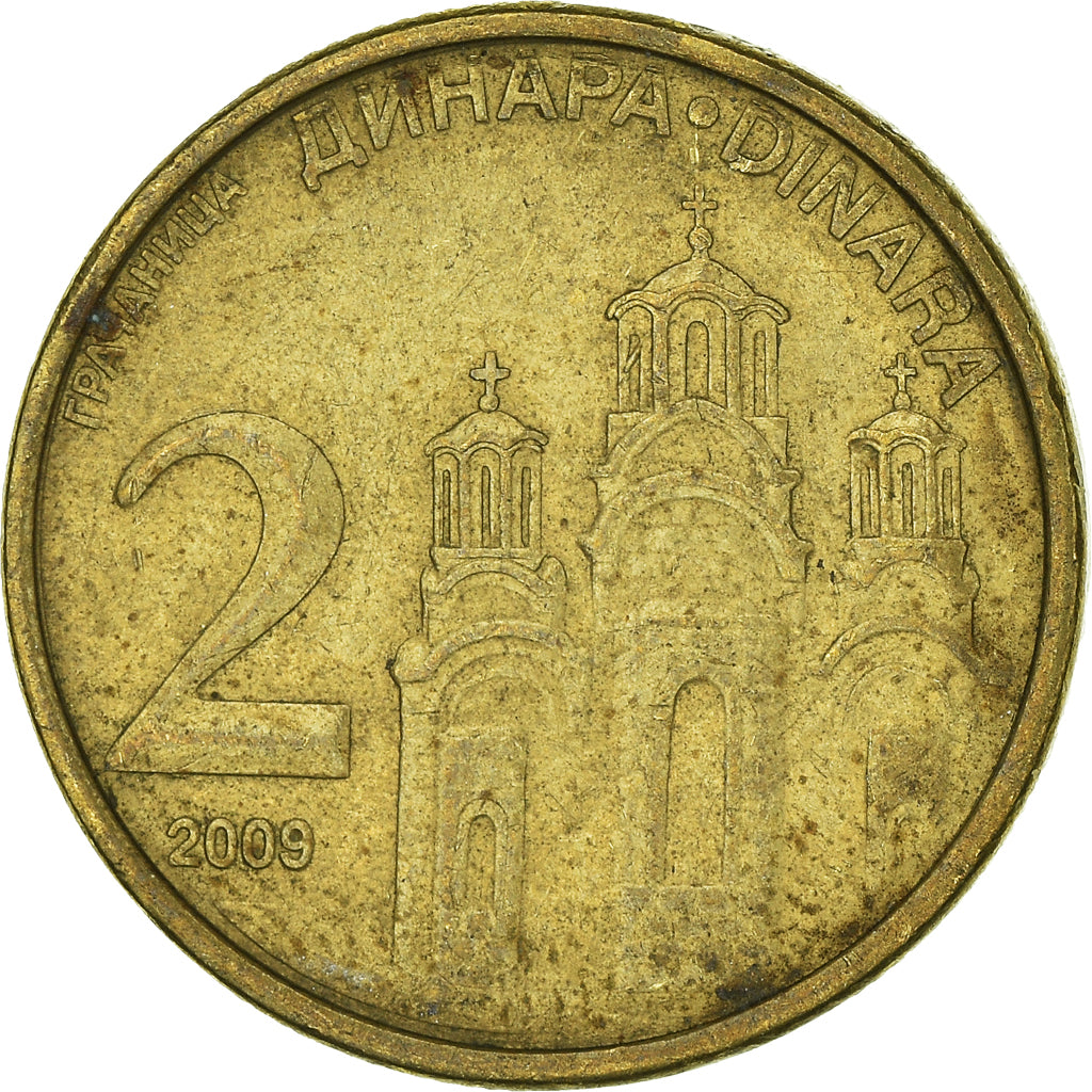 Moneda, Serbia, 2 Dinara, 2009