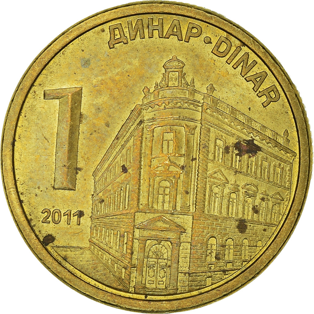 Moeda, Sérvia, Dinar, 2011