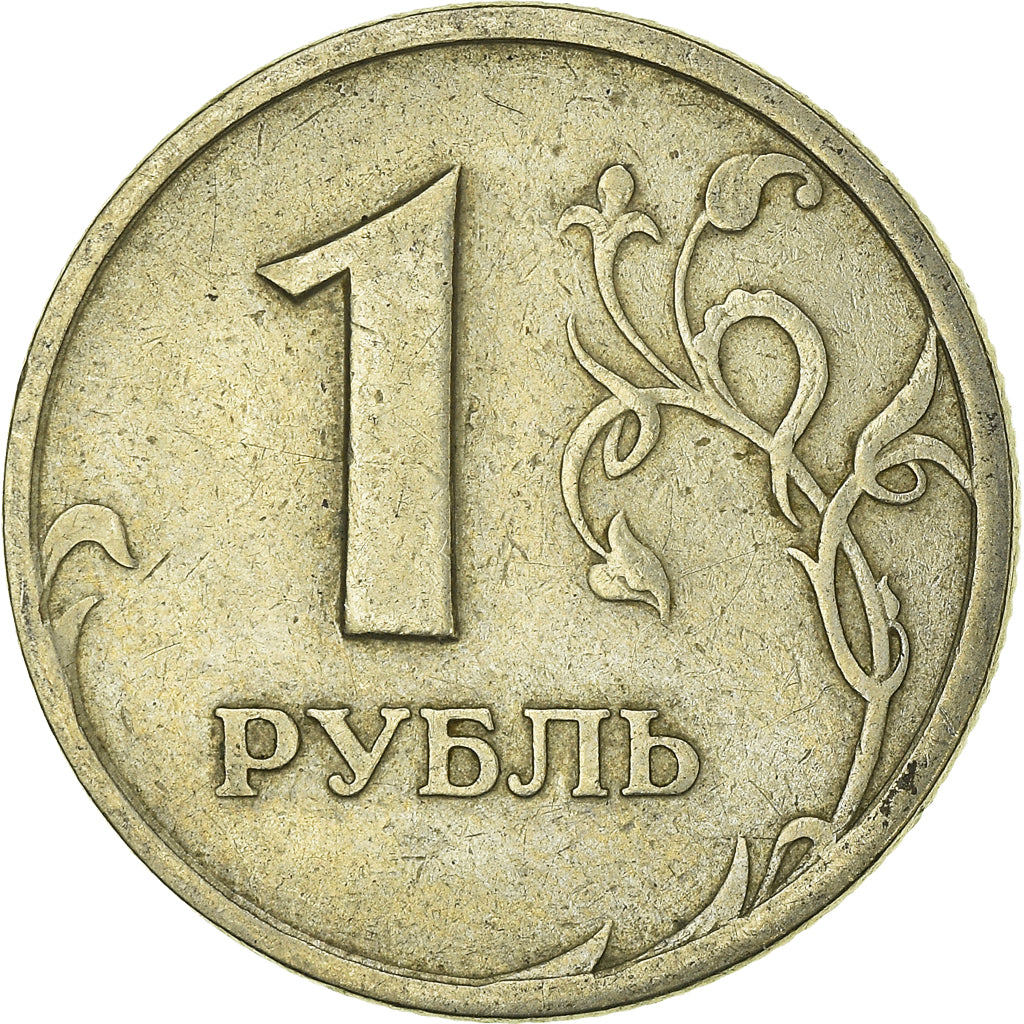 Munten, Rusland, Rouble, 1997
