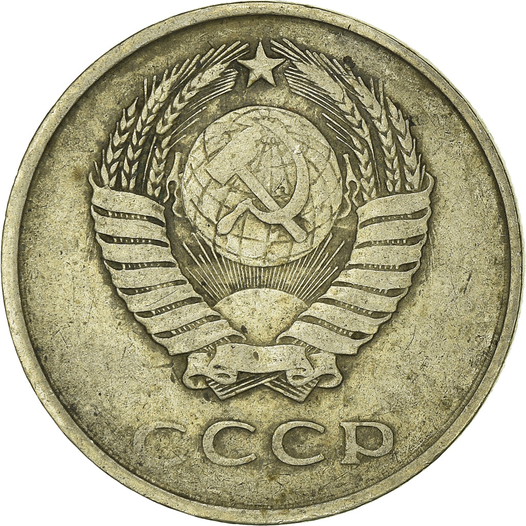 Coin, Russia, 20 Kopeks, 1961