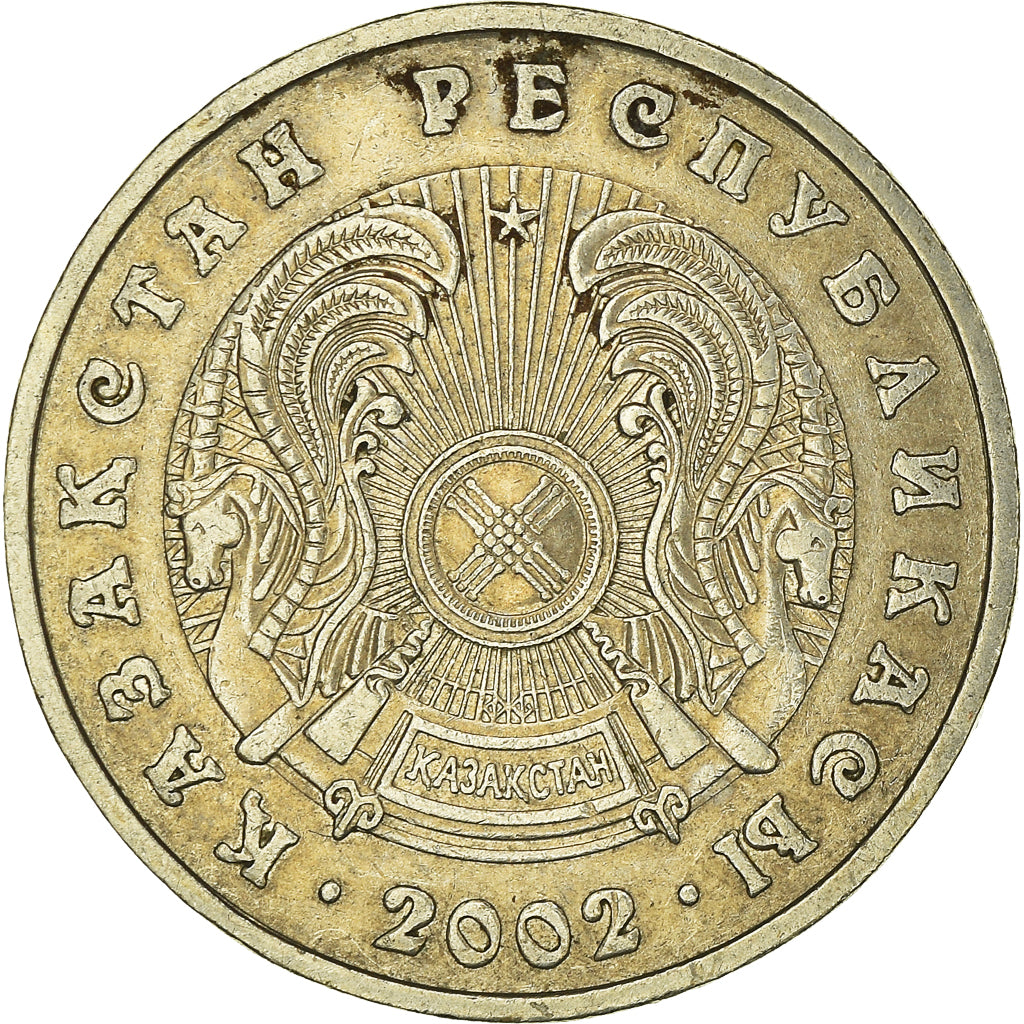 Munten, Kazachstan, 50 Tenge, 2002