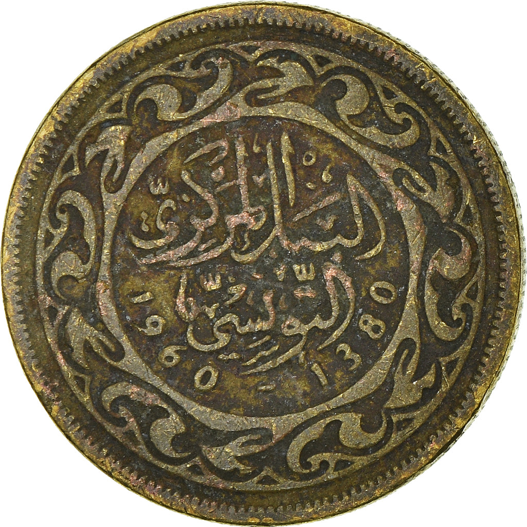 Túnez, 10 Millim, 1960-1380, Latón, MBC