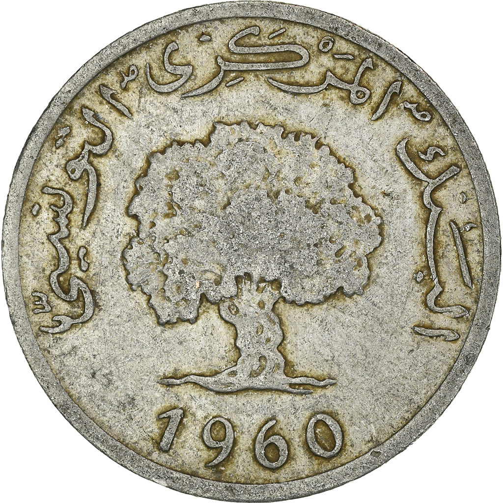 Moeda, Tunísia, 5 Millim, 1960