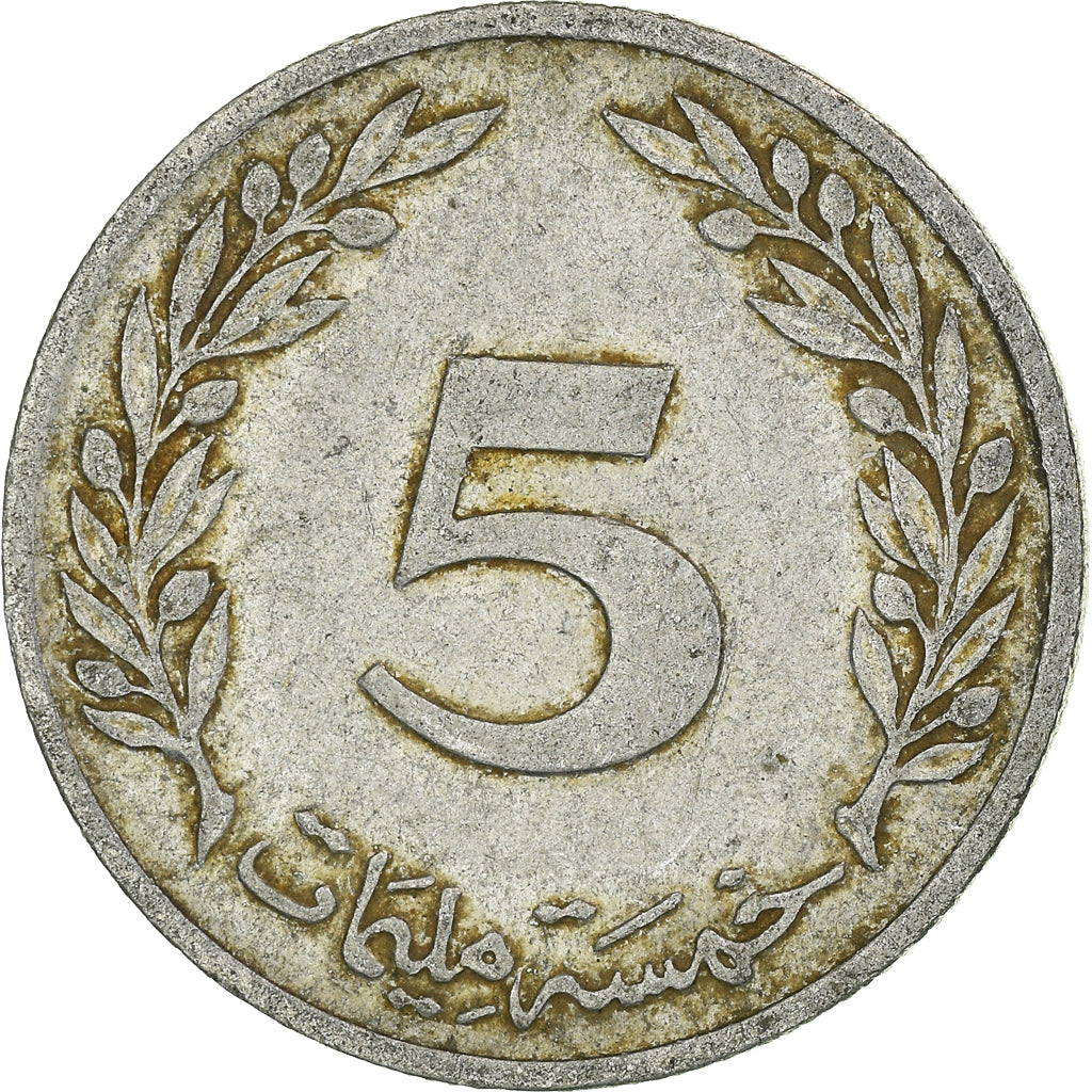 Moeda, Tunísia, 5 Millim, 1960
