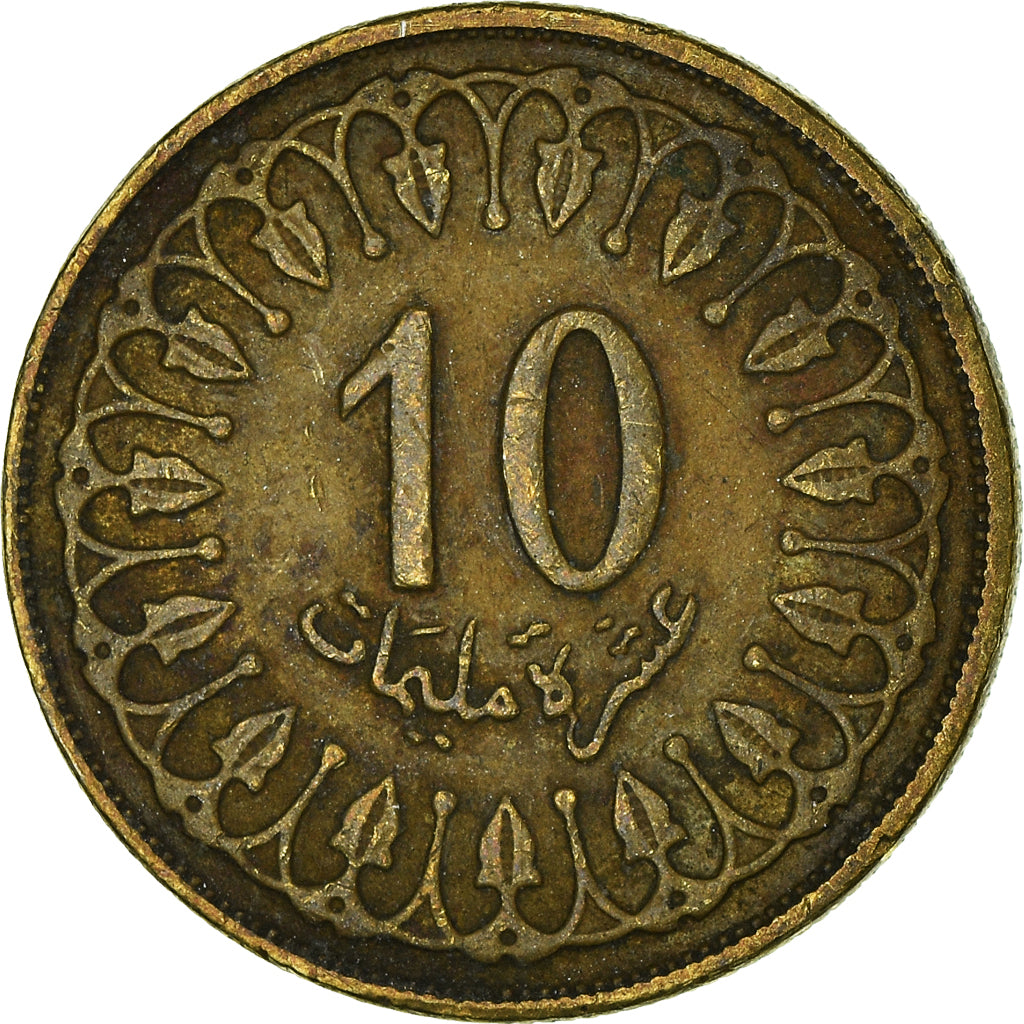 Moeda, Tunísia, 10 Millim, 1960