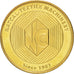 France, Token, Tourist Token, Natical Textile Machinery, Undated, Arthus