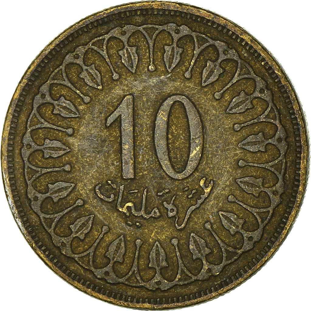 Moneda, Túnez, 10 Millim, 1960