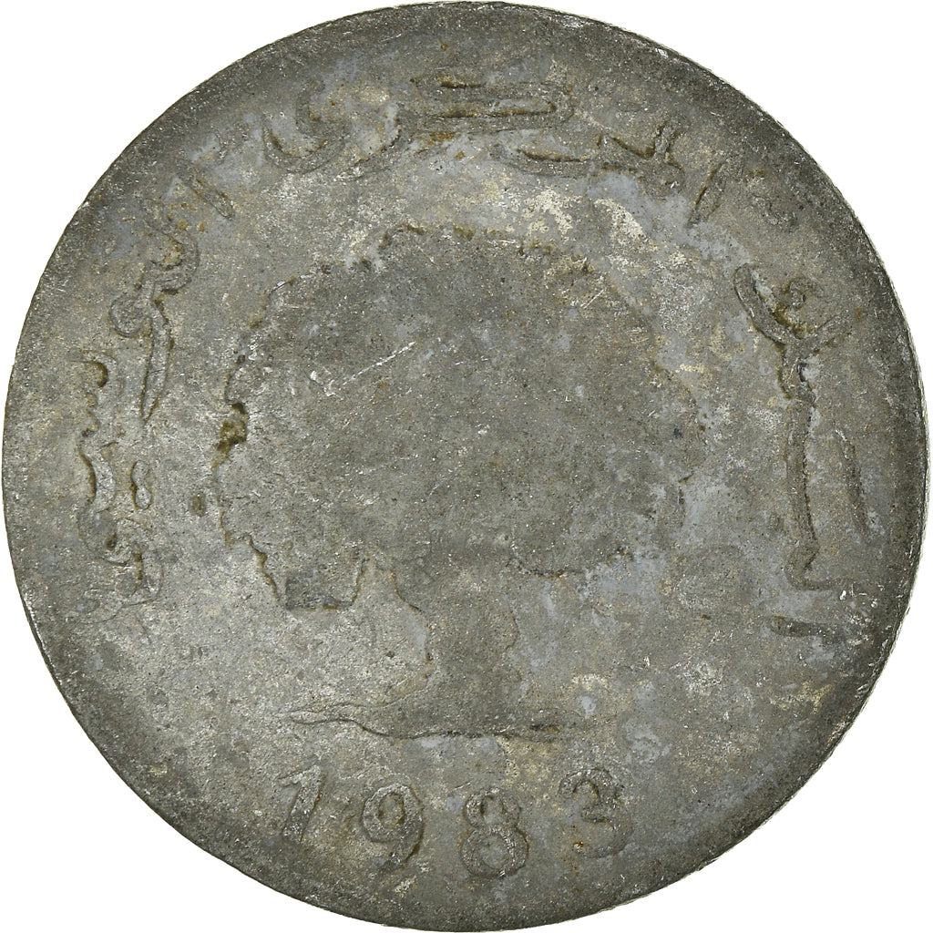 Munten, Tunisië, 5 Millim, 1983