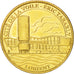 France, Token, Tourist Token, Cité de la Voile, Tabarly, Lorient, 2008, Arthus