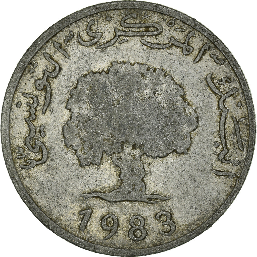 Moneta, Tunisia, 5 Millim, 1983