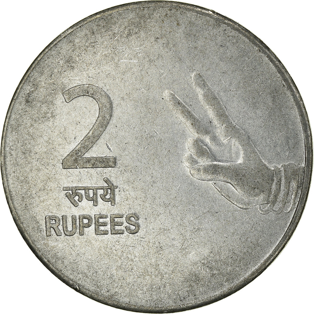Moneda, INDIA-REPÚBLICA, 2 Rupees, 2010