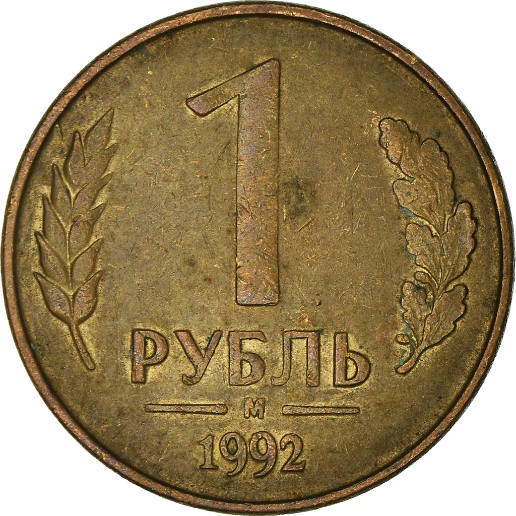 Munten, Rusland, Rouble, 1992
