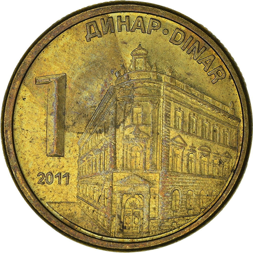Munten, Servië, Dinar, 2011