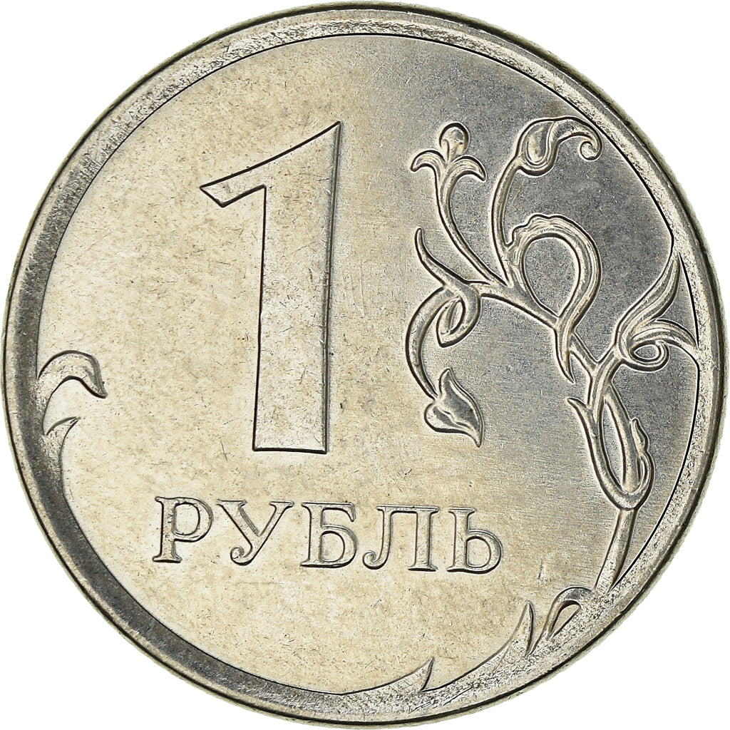Coin, Russia, Rouble, 2015