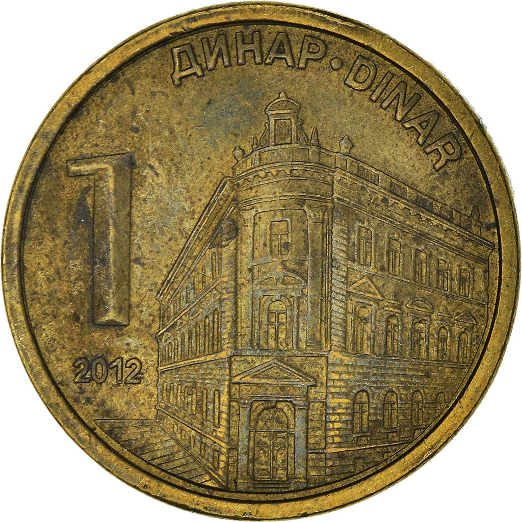Münze, Serbien, Dinar, 2012