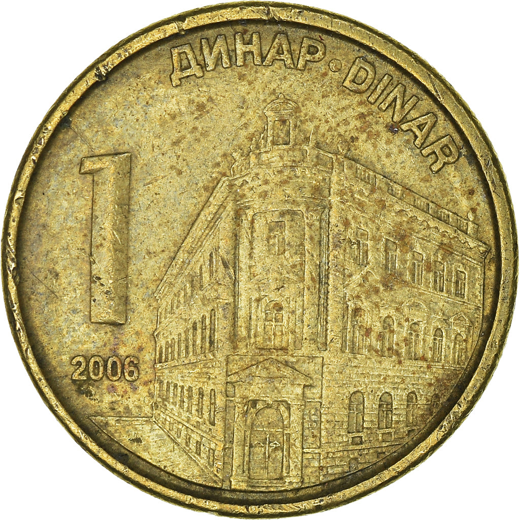 Munten, Servië, Dinar, 2006