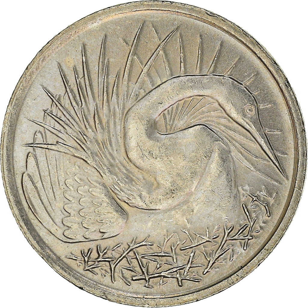 Coin, Singapore, 5 Cents