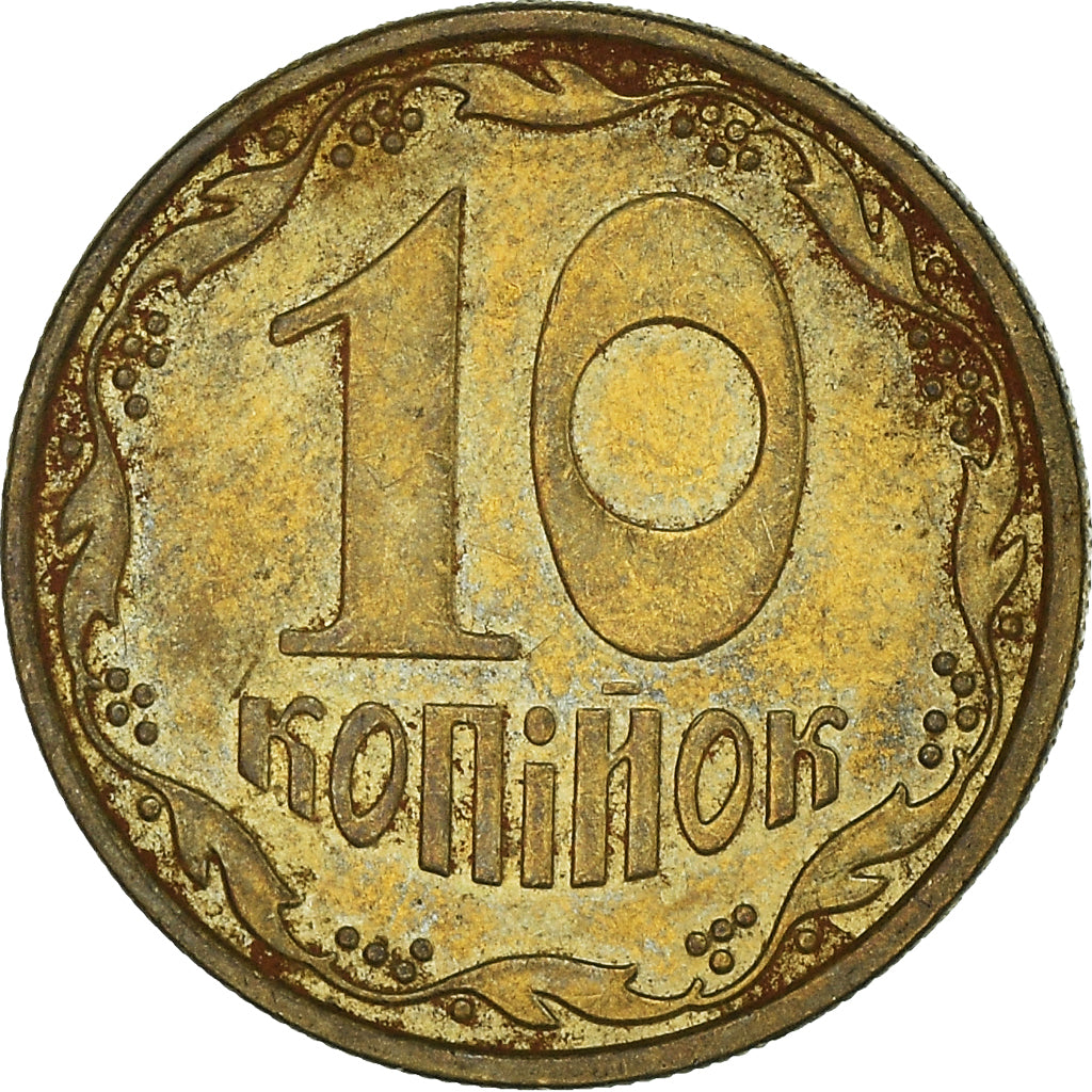 Moeda, Ucrânia, 10 Kopiyok, 2010
