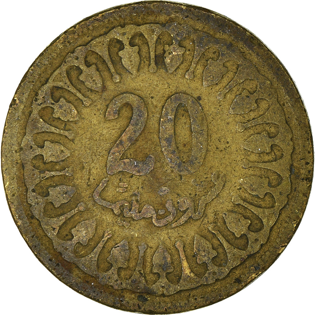 Moeda, Tunísia, 20 Milliemes