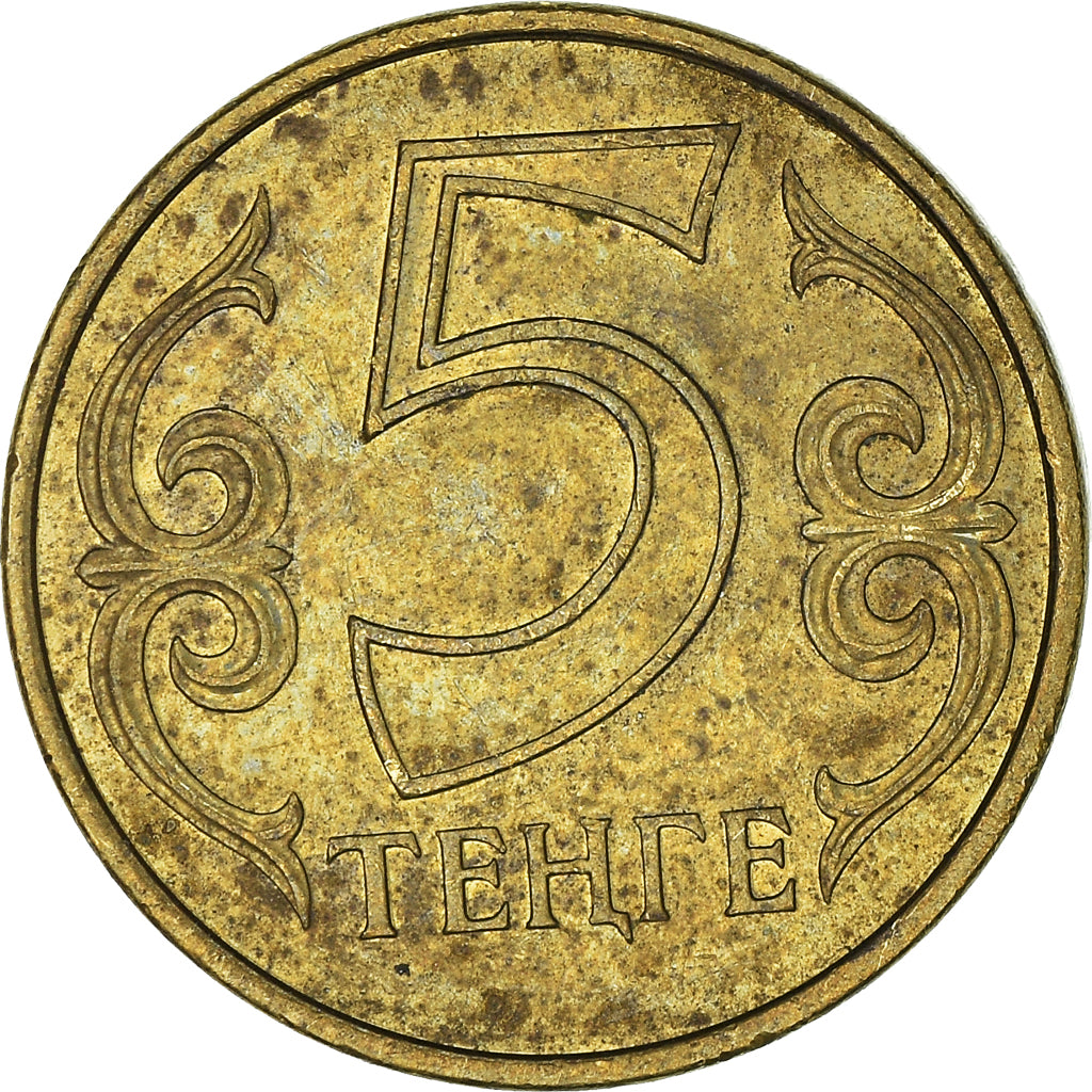 Münze, Kasachstan, 5 Tenge, 2013