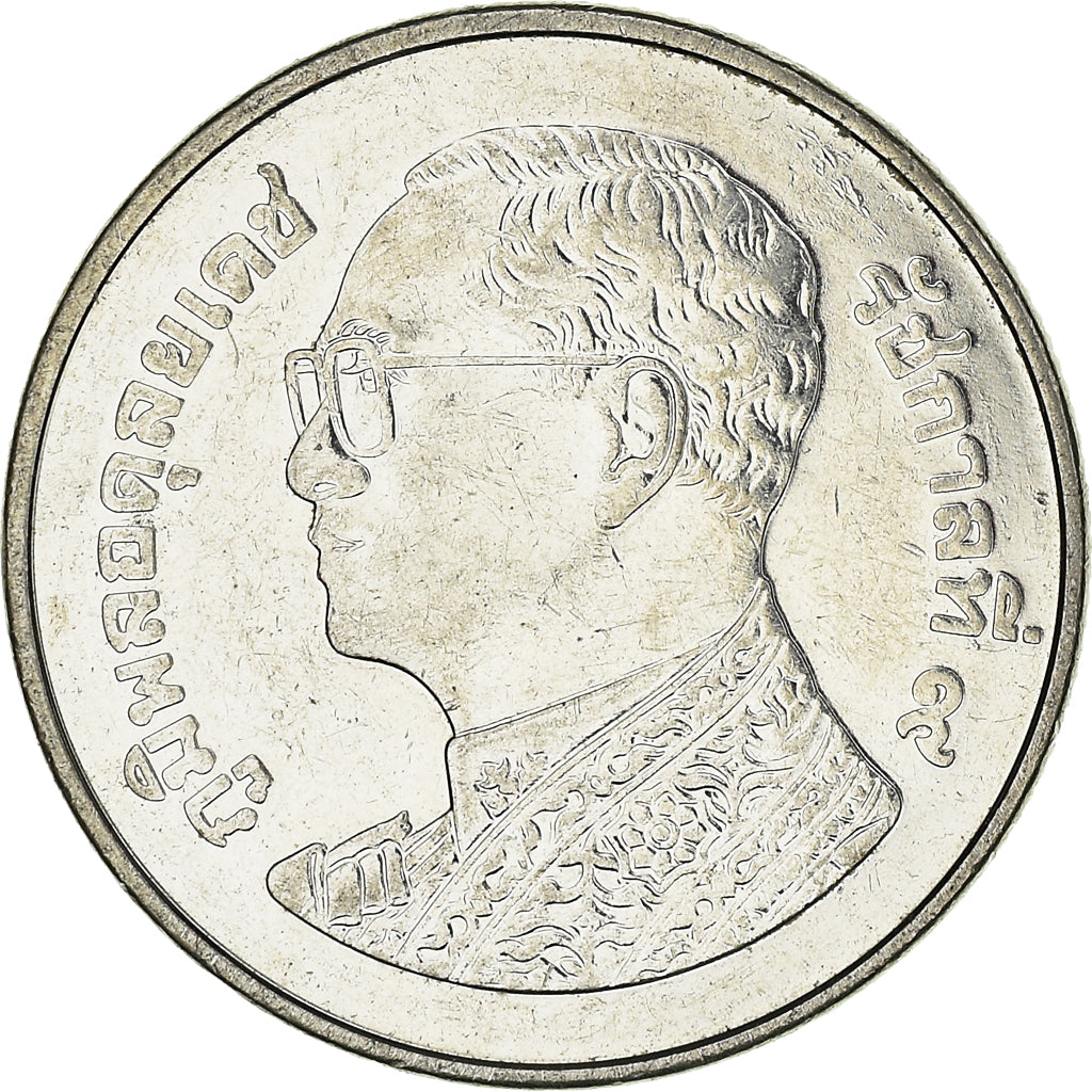Coin, Thailand, Baht, 2014
