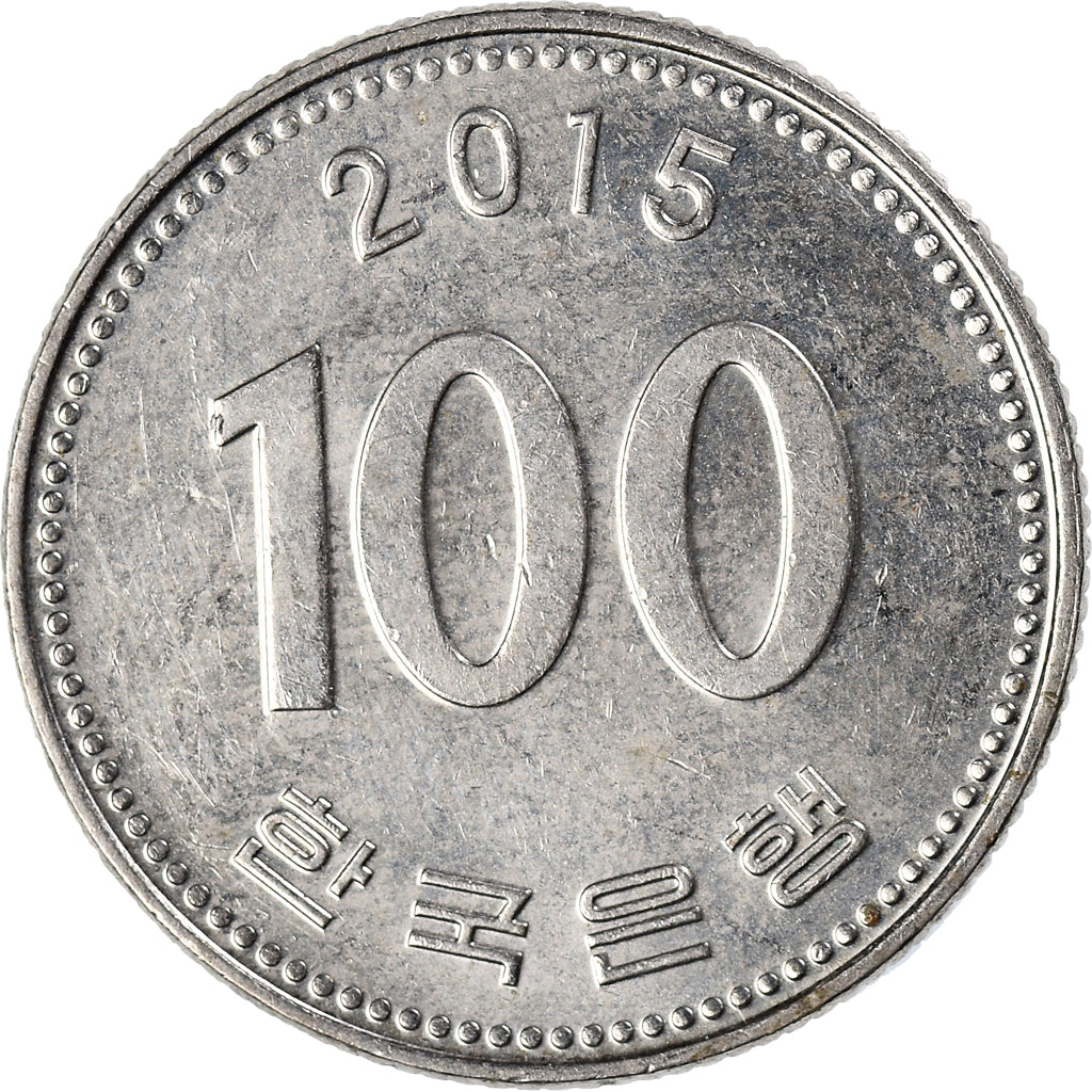 Corée du Sud, 100 Won, 2015