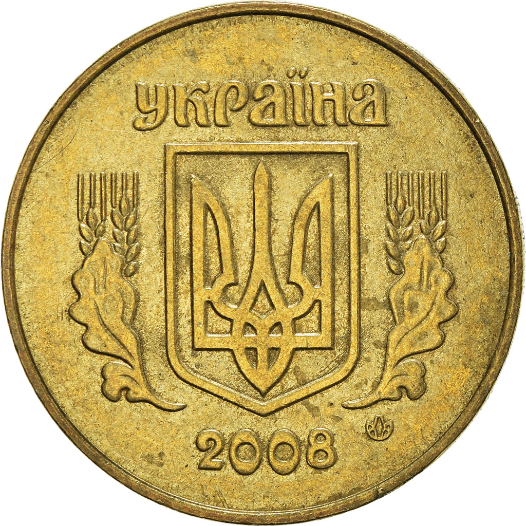 Moneta, Ucraina, 50 Kopiyok, 2008