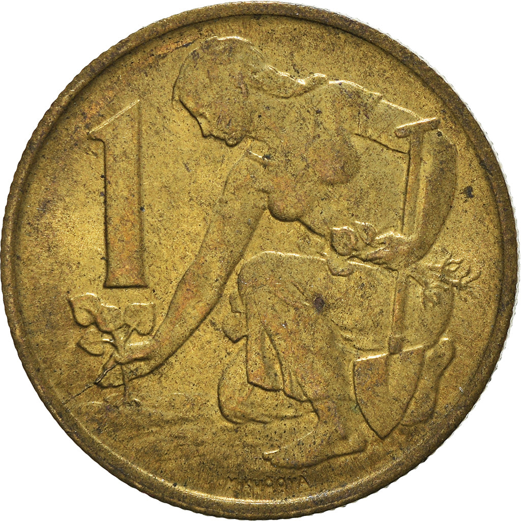 Moneda, Checoslovaquia, Koruna, 1980
