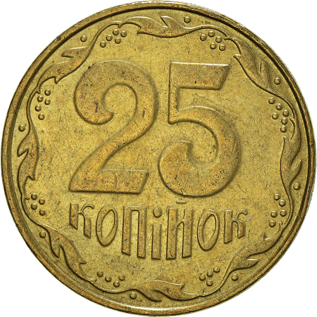 Moneta, Ukraina, 25 Kopiyok, 2008