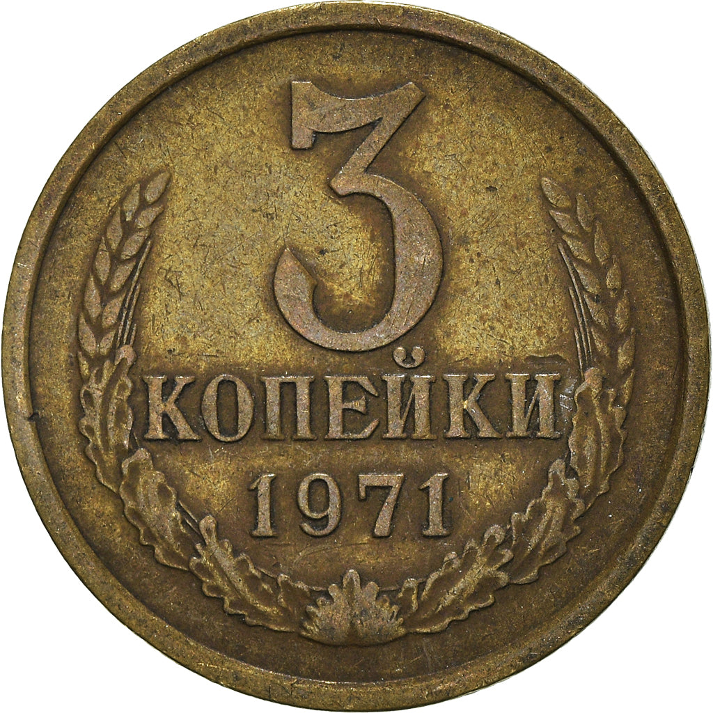 Coin, Russia, 3 Kopeks, 1971